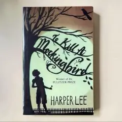新品未開封To Kill a Mockingbird by Harper Lee