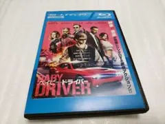 ベイビー・ドライバー('17米)ブルーレイレンタル落ち品