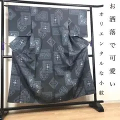 Item thumbnail for item 9587ea41-a5f1-4a00-8be4-478349831847