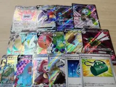 ポケモンカード SR まとめ売り