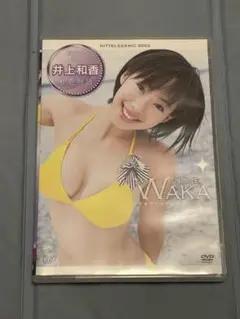 DVD 井上和香 / 日テレジェニック 2003