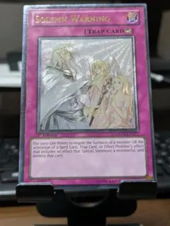 神の警告　レリーフ　英語 遊戯王 神の警告 レリーフ 英語 英語版 1st 2枚 - メルカリ
