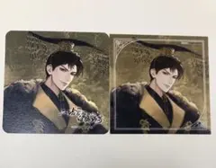 二哈和他的白猫師尊　ザッキャラ コースター　ブロマイド　特典