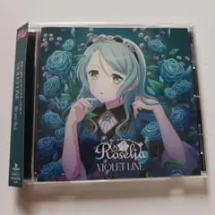 RoseliaVIOLET LINE氷川紗夜ver.