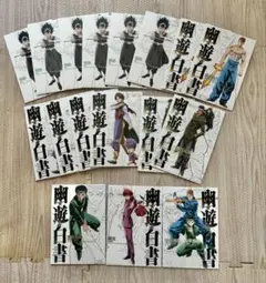 幽遊白書　1番くじ　G賞　キャンバススタイルボード　17枚