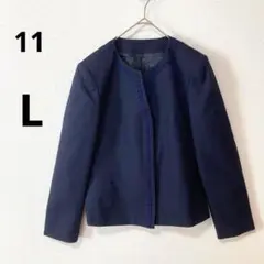 ノーカラージャケット L 11号 ネイビー 紺色 セレモニー 上品 綺麗 丸首