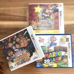 3DSソフト マリオvsドンキーコング•ガキ使•スーパーマリオ3Dランド