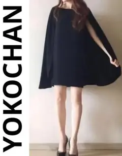 【希少】【極美品】YOKOCHAN ケープワンピース ケープドレス Sサイズ 黒