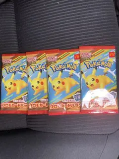 ポケモンカードMEGA ピカチュウ マクドナルド プロモパック ハッピーセット