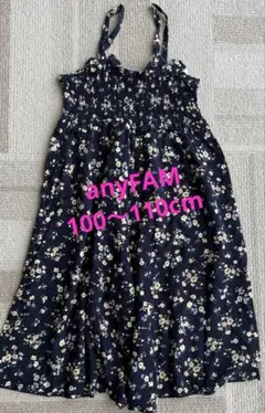 anyFAM サロペット