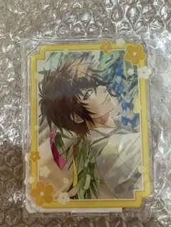 藤堂平助　アクスタ　まるくじ