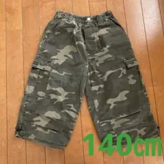 Item thumbnail for item 9c336c55-98ab-4568-b23d-53c7ded1b947