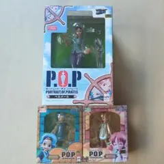 2025年最新】ワンピース pop ベルメールの人気アイテム - メルカリ