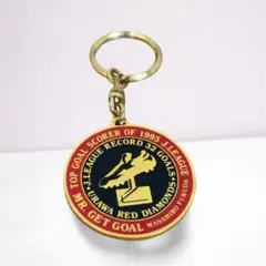 【希少】【限定】浦和レッズ キーホルダー　福田正博　得点王記念グッズ