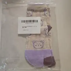 Item thumbnail for item 9e277e66-a867-4323-abb0-cfa539b1bce6