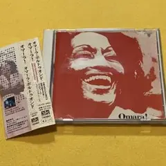 Omara! Omara Portuondo CD オマーラ・ポルトゥオンド