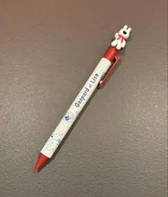 Item thumbnail for item e98b8714-e5e4-4ab5-875b-de1c3e4d23ac