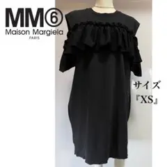 『美品』MM6 Maison Margiela チュニックワンピース ブラック