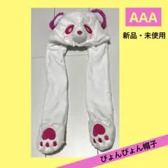 Item thumbnail for item 07727b6b-8b54-4a5e-a88b-16e982e42b38
