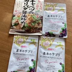 Item thumbnail for item 363217e7-0860-4fdd-aa4d-ef4c285000d7