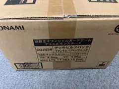 未開封カートン　遊戯王　デッキビルドパック　ファントムリベンジャーズ