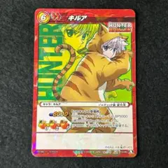 Item thumbnail for item 0447110a-6a70-41ef-8770-85b337c7162b