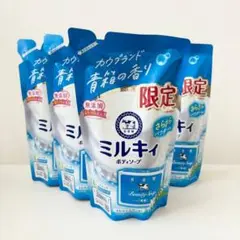 Item thumbnail for item 60b9a086-054a-478a-ba16-d93794071c06