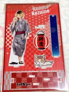 ハイキュー!!
