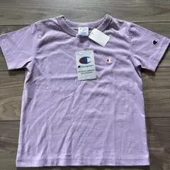 タグ付き　未使用品　Champion ラベンダー Tシャツ 120サイズ