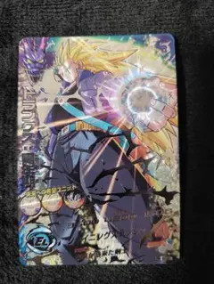 Item thumbnail for item 9dd2803f-0afa-4ea1-b40f-46e504530c6c