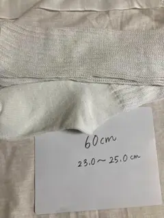 Item thumbnail for item e97e84ba-3ad5-462e-b6f0-1e4fbcf9f4c5
