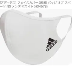 Item thumbnail for item e80101d9-8d91-4a3a-924b-90d5f17f54a0