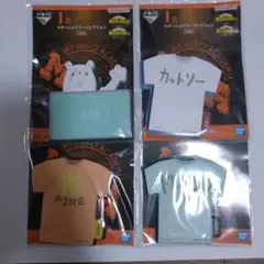 僕のヒーローアカデミア一番くじ