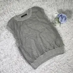 【w closet】ノースリーブニット　チュール　グレー　異素材　上品　大人