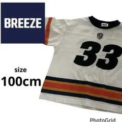 【 BREEZE ブリーズ 】Tシャツ 半袖 トップス ラガーシャツ 100