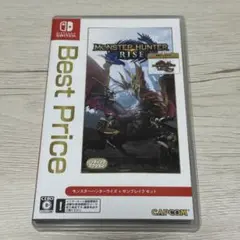 モンスターハンターライズ　サンブレイク特典付き