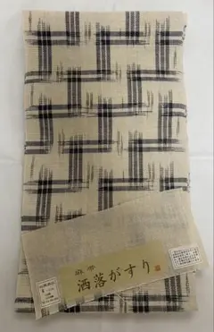 本麻夏用名古屋帯 洒落がすり　松葉仕立て
