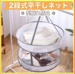 Item thumbnail for item 4c90c2e6-5a14-4123-a8f5-485377889aa0