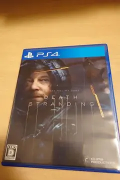 Item thumbnail for item 7e930fb0-f274-4ba0-b5e9-e0529cfcc907