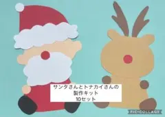 Item thumbnail for item 05837cde-13db-40a0-b339-b692cb3d805a