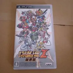 第2次スーパーロボット大戦Z 破界篇 SPECIAL ZII-BOX