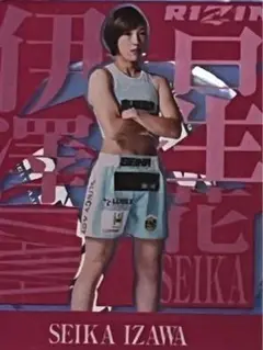 伊澤星花　アクリルスタンド　RIZIN