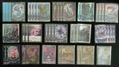 【新殿堂対応】青黒魔導具+改造パーツ付き