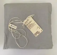 専用です。