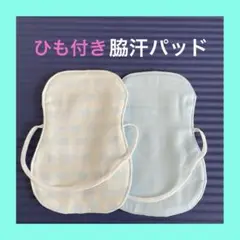 Item thumbnail for item 5993c8de-62f1-4676-92f2-e0109655af14