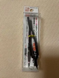 ナカザワ アカムシ 赤虫セッター ワカサギ