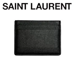 SAINT LAURENT サンローラン クラシック カードケース