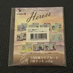 Item thumbnail for item 988ee55b-67b7-4bce-bcfd-cf69bf31b152