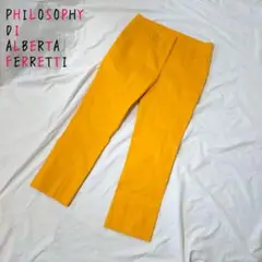 PHILOSOPHY DI ALBERTA FERRETTI カジュアルパンツ