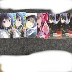 俺クロブロマイドユウマ